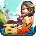 同城游石首五十k手机版