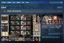 盐面团官网地址在哪