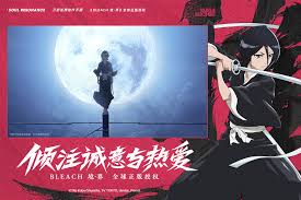 境界刀鸣手游好玩吗