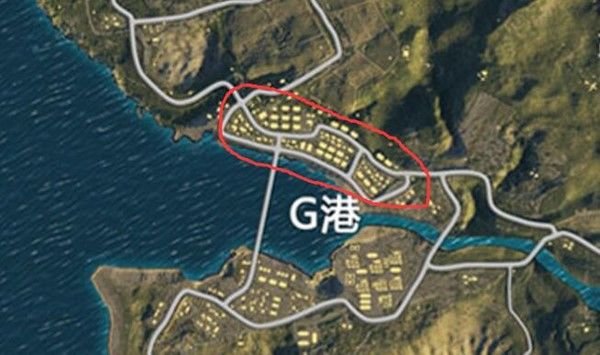 绝地求生刺激战场G港怎么打？G港打法攻略