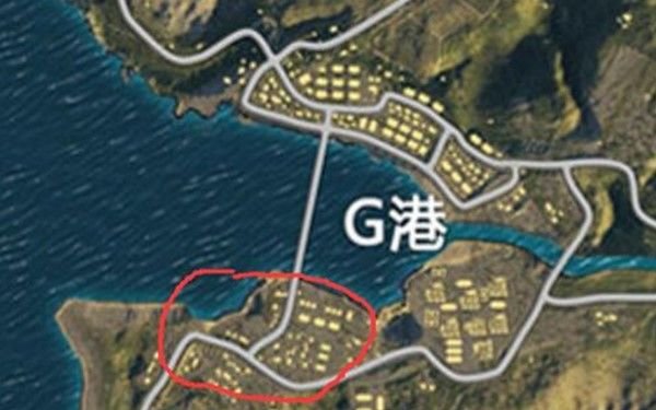 绝地求生刺激战场G港怎么打？G港打法攻略