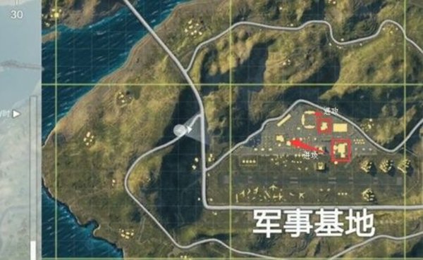 绝地求生刺激战场军事基地怎么打？军事基地详细解析