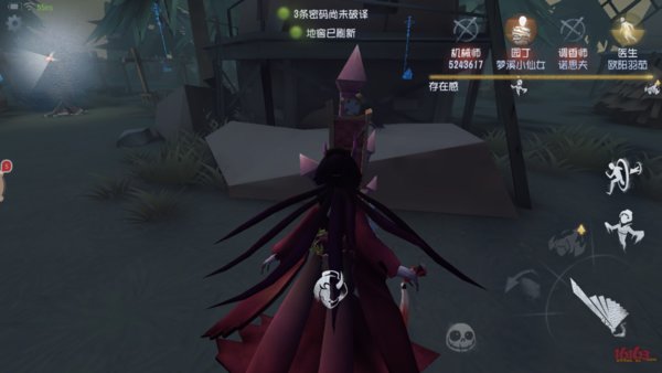 第五人格红蝶怎么玩？红蝶使用攻略心得分享