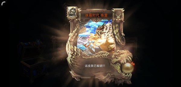 虚荣vainglory野区怎么玩如何获得boss帮助