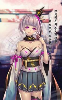 魔女兵器芩怎么获得属性怎么样？