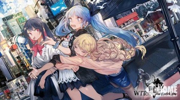 魔女兵器芩怎么获得属性怎么样？