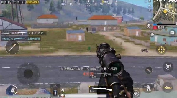 绝地求生刺激战场选择什么枪口好？枪口选择攻略详解