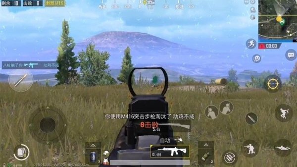 绝地求生刺激战场选择什么枪口好？枪口选择攻略详解