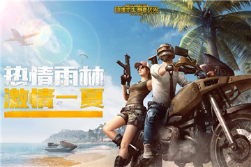 绝地求生刺激战场选择什么枪口好？枪口选择攻略详解