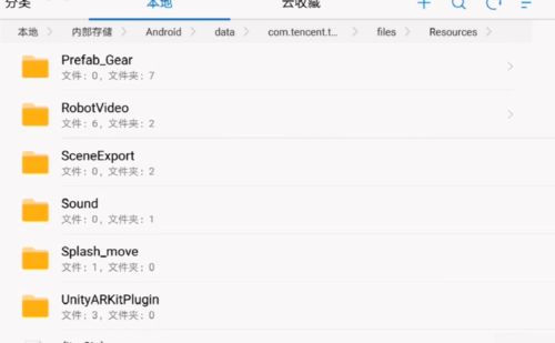 王者荣耀怎么改登录界面？登录界面背景修改方法