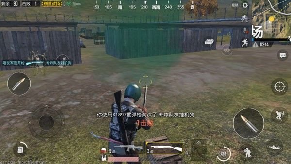 绝地求生刺激战场怎么移动开枪？移动开枪技巧分析