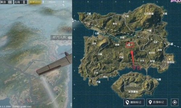 绝地求生刺激战场学校怎么打？学校卡点攻略解析