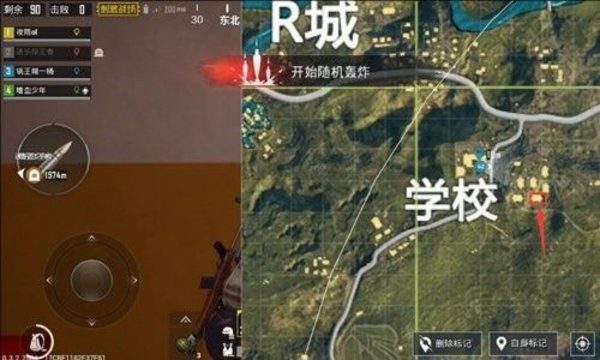 绝地求生刺激战场学校怎么打？学校卡点攻略解析