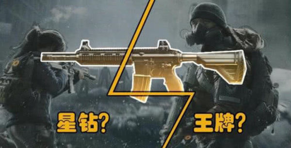 绝地求生刺激战场M416用什么握把好？M416配件攻略解析