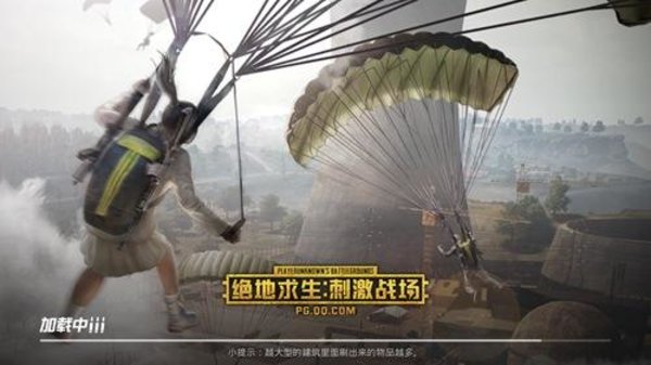 绝地求生刺激战场怎么卡位？各场景卡位技巧分析
