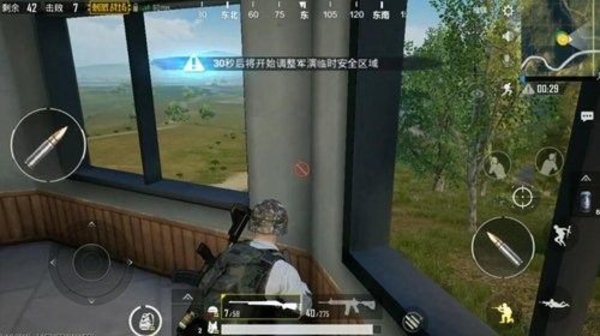 绝地求生刺激战场怎么卡位？各场景卡位技巧分析