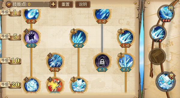 航海王燃烧意志青雉群伤流怎么加点？AOE青雉加点思路推荐
