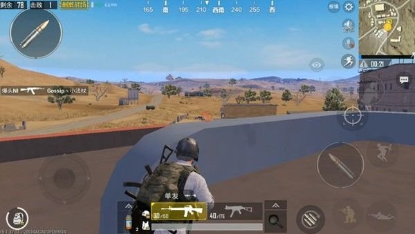 绝地求生刺激战场赌场怎么打？皮卡多赌场卡点技巧