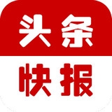 头条快报app