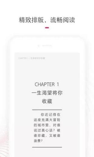 天猫读书app下载