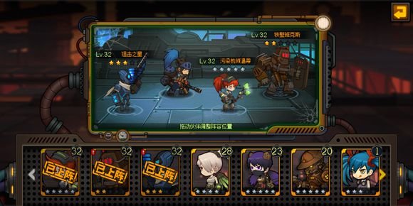 生存日记主角枪用什么技能最好？枪类武器技能选择推荐