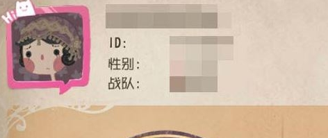 第五人格Hi头像框怎么得？半次元活动Hi头像框获得方法