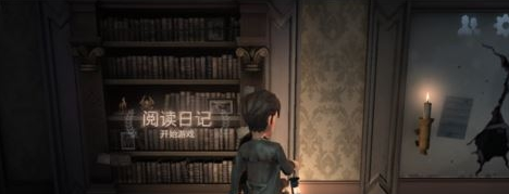 第五人格Hi头像框怎么得？半次元活动Hi头像框获得方法
