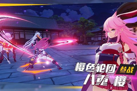 崩坏3神机档案是什么？新副本神机档案玩法介绍