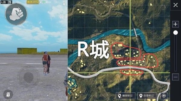 绝地求生刺激战场R城怎么打？R城打法技巧详解