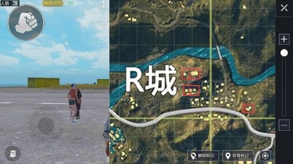 绝地求生刺激战场R城怎么打？R城打法技巧详解