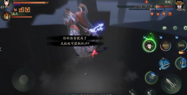 神都夜行录踏青本手残平民超简单打法分享