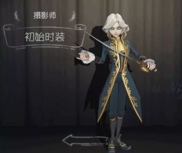 第五人格约瑟夫技能是什么？约瑟夫技能属性介绍