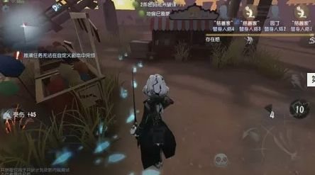 第五人格约瑟夫技能是什么？约瑟夫技能属性介绍