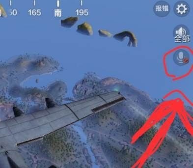 绝地求生刺激战场大神有哪些习惯？快速成为大神要点讲解