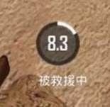 绝地求生刺激战场大神有哪些习惯？快速成为大神要点讲解