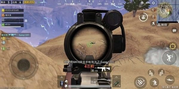 绝地求生刺激战场平原怎么打？平原打法攻略详解