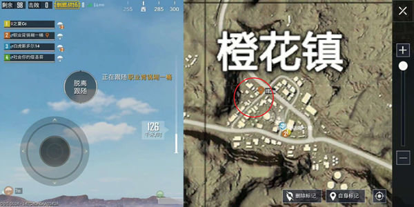 绝地求生刺激战场橙花镇怎么打？沙漠橙花镇打法攻略