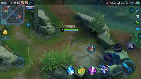王者荣耀S13兰陵王怎么玩？兰陵王S13赛季全方位上分攻略