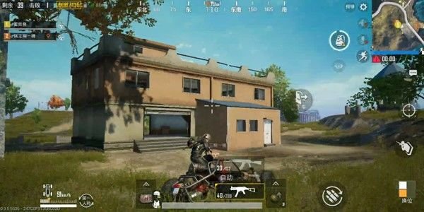 绝地求生刺激战场怎么卡圈边？卡圈边战术思路解析