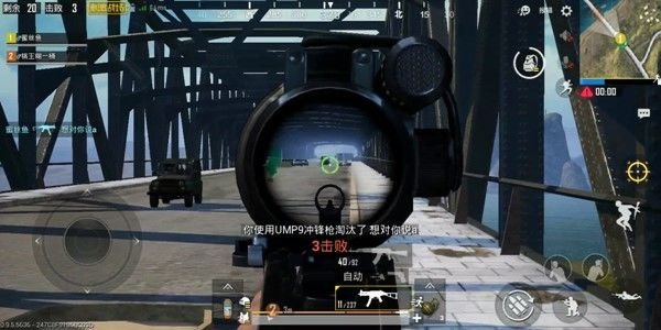 绝地求生刺激战场怎么卡圈边？卡圈边战术思路解析