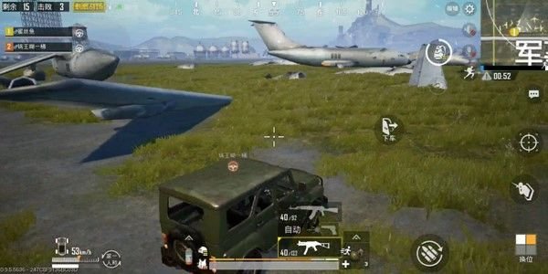 绝地求生刺激战场怎么卡圈边？卡圈边战术思路解析