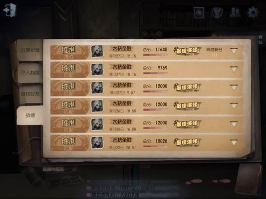 第五人格约瑟夫暗杀流打法攻略