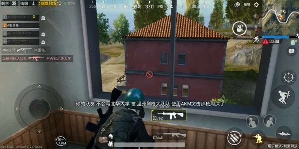 绝地求生刺激战场独狼怎么玩？独狼打法思路分析