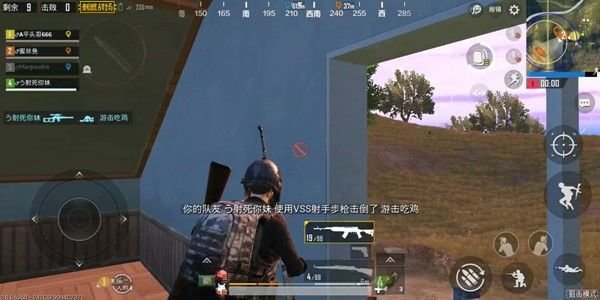 绝地求生刺激战场狙击手怎么玩？狙击手思路打法解析
