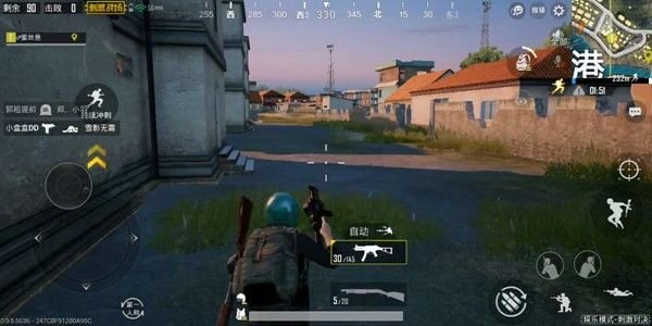 绝地求生刺激战场高手具备的四大要素 高手进阶技巧详解