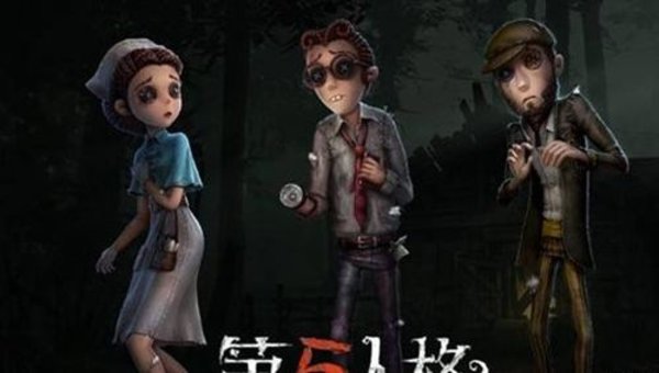 第五人格怎么蓄力砍？第五人格萌新蓄力砍技巧解析