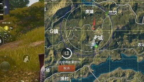 绝地求生刺激战场P城怎么打？P城打法攻略