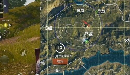 绝地求生刺激战场P城怎么打？P城打法攻略