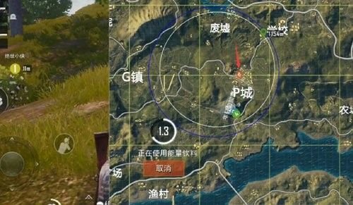 绝地求生刺激战场P城怎么打？P城打法攻略