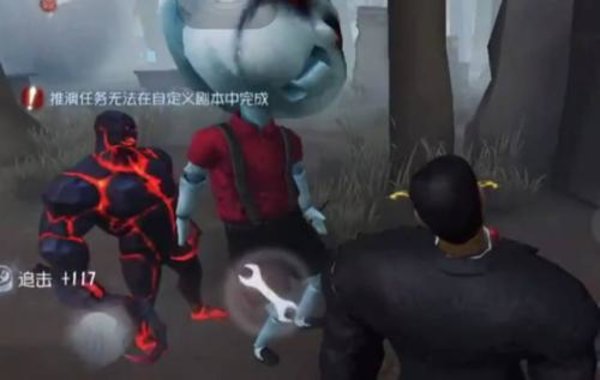 第五人格怎么无伤拆傀儡？没有板子无伤拆傀儡技巧